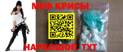 эйфоретик Бугуруслан