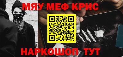 эйфоретик Бугуруслан