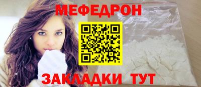 mix Будённовск