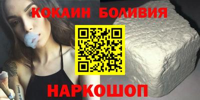 mix Будённовск
