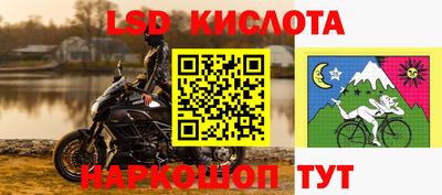 эйфоретик Бугуруслан