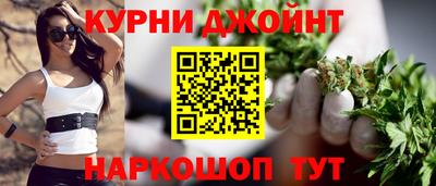 мдма Бузулук