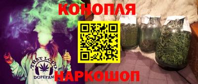 эйфоретик Бугуруслан