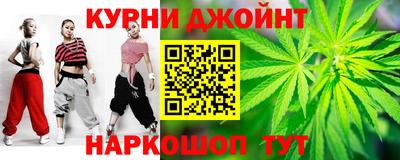 mix Будённовск