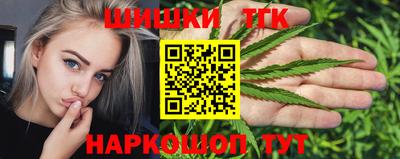 эйфоретик Бугуруслан