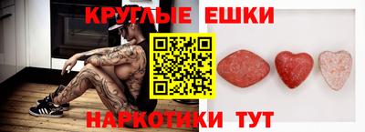 mix Будённовск