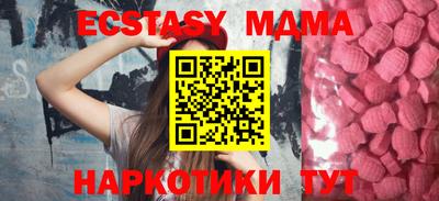 mix Будённовск