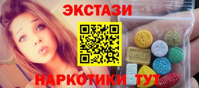 mix Будённовск