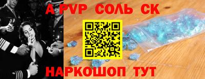mix Будённовск