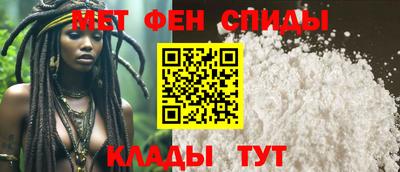 эйфоретик Бугуруслан