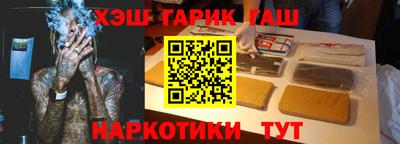 mix Будённовск