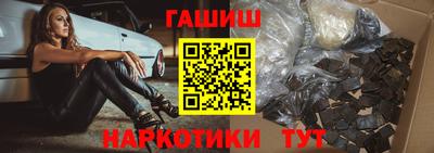 mix Будённовск