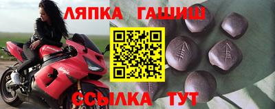 mix Будённовск