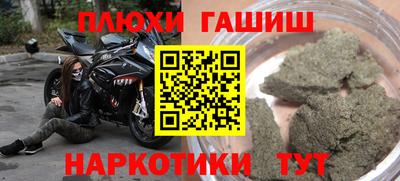 эйфоретик Бугуруслан