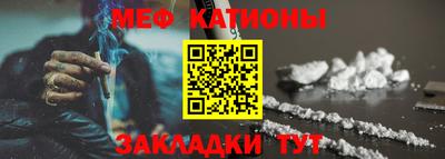 эйфоретик Бугуруслан