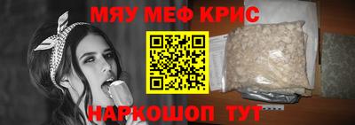 mix Будённовск