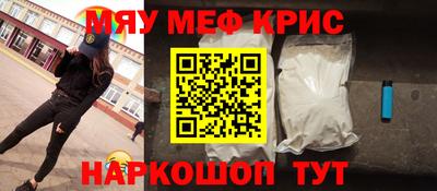 эйфоретик Бугуруслан