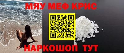 эйфоретик Бугуруслан